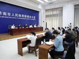 济南召开“鲁医健康说”健康知识发布会之健康体重管理主题