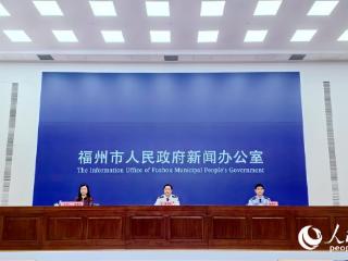 省会福州，经济犯罪侦查的“矛”与“盾”