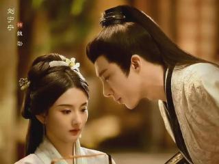 宋祖儿、刘宇宁《折腰》首播热度第1，口碑出炉，评价出奇一致