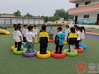 枣庄市市中区永安镇遗棠小学心理健康运动会精彩收官