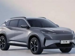 示界06将于5月20日预售：主打10-15万元市场 定位紧凑型SUV