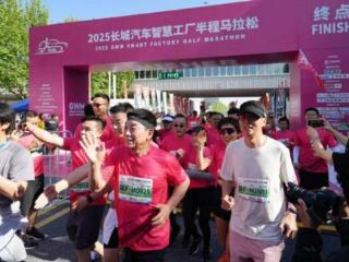 长城马拉松再掀热潮 用真诚与温情诠释长跑造车哲学 引发情感共鸣