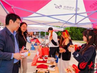 青春不止一面！青岛职业技术学院举办第二十一届社团文化节活动