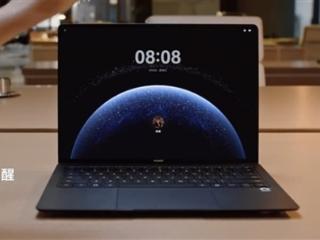 华为鸿蒙电脑硬盘完全无分区：流畅度秒杀Windows