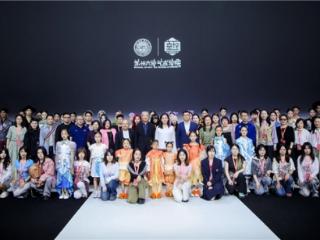 苏州大学艺术学院于2025中国国际大学生时装周发布“翼启未来”专场发布会