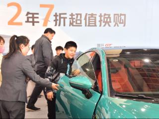 哪吒汽车被传"破产"，专家呼吁新能源汽车建立"保证金制度"