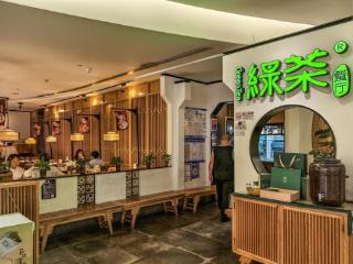 绿茶集团港股上市首日即破发，曾“五战”港交所