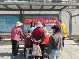 持续科学补碘，推动健康发展——埠柳中心卫生院开展2025年防治碘缺乏病日宣教活动
