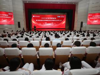 中国抗癌协会肿瘤整合防治共建单位落户山东大学第二医院