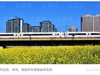 中国交通“第五极”为中部崛起注入发展新动能