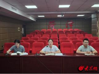线上云聚 集思广益 菏泽市召开社保卡业务“大培训、大研讨”活动