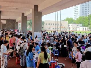 2025年淄博中考招生志愿填报咨询会将于5月24日举行