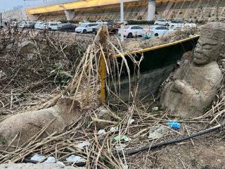 ﻿宋代古墓被指沦为“露天厕所” 当地博物馆回应