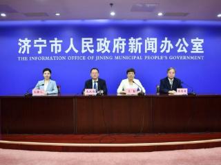 济宁社科联课题申报数量、立项数量均创历史新高