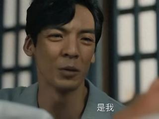 《狮城山海》黄金湖被骗！原来，这才是程南屏不跟忠信圆房的真相