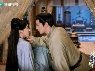 榜上佳婿：先婚后爱的设定太上头，让杨仕泽孔雪儿再次出圈