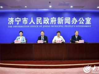 济宁市2025年社会科学规划研究项目立项数量创新高
