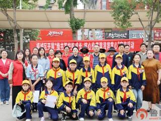 枣庄市峄城区坛山街道开展“绿书签护航成长 核心价值观浸润童心”宣传活动