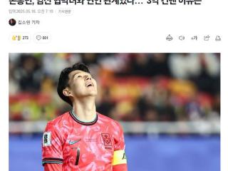 韩国巨星首次公开恋情！对象竟然是她！