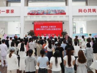 墨香润校园 文化共传承——齐鲁医药学院开展淄博市青年书法家进校园活动