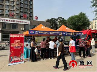 德州天衢新区长河街道蔚嘉社区开展“清凉一夏，共享‘欣’礼”市集活动