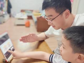 家园校相约 教育同心行 济南历下一幼召开幼小衔接线上分享会