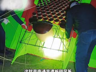 江苏南通有大爷深夜放“非遗风筝”被指噪音扰民，当地回应：如报警会及时制止