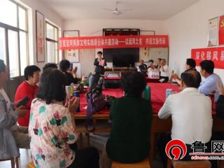 【鲁冀两岸联合共建】德州市武城县鲁权屯镇开展“以运河之名 共话文脉传承”戏曲交流活动
