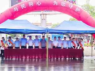 上饶银行横峰支行开展“与民同心 为您守护”防范网络诈骗主题宣传活动