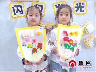 德州天衢新区长河街道华嬉社区开展“小手塑梦想 粘土绘童年”手工活动