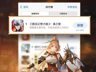 三国卡牌还能怎么卷？看灵犀互娱《三幻2》给出新答案