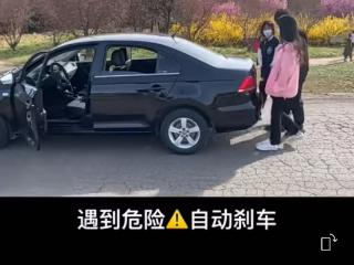 透视“汽车神器”系列报道|“防撞神器”能助你成开车“大神”吗