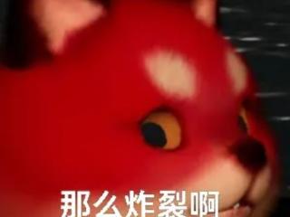 30块钱买8套衣服！MMO游戏的物价现在都成这样了吗？