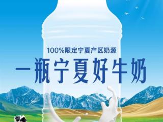 真正的香浓口感：夏进全脂纯牛奶29.8元15瓶大促