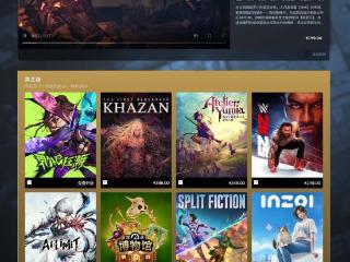 国游《无限机兵》登顶Steam3月热门新品榜:感谢支持!