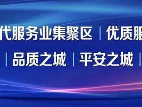 7月18日至20日！这场盛会在东胜举办