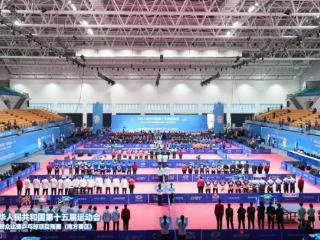 全运会群众比赛乒乓球预赛结束，各组别前8名获决赛阶段入场券