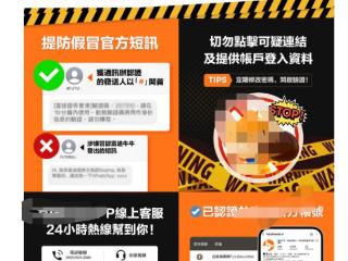 4000万，归零