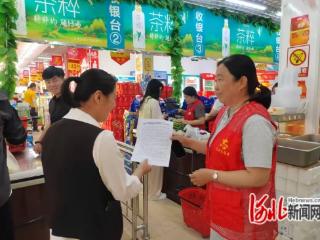 迁西县东荒峪镇开展“情暖万家”社会救助宣传月活动