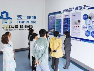 讲好山东药监故事丨药监助力日照天一生物高端医疗器械国产化