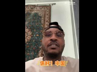来了来了！安东尼宣布参加！以湖人身份退出NBA……