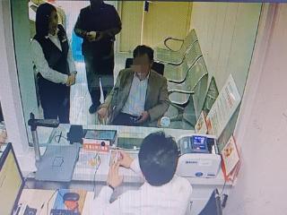 筑牢金融反诈“防火墙”：东营农商银行成功拦截涉诈资金获表扬