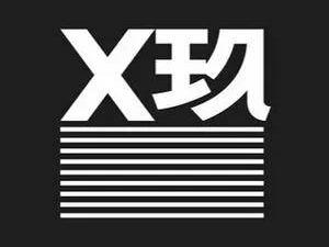 别人合体开演唱会，他们合体随份子？这团有点说法的