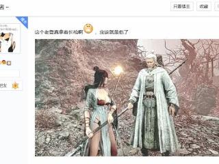 赵云证据加一！《明末》中的白袍老者确有一把长枪