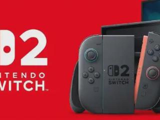 任天堂道歉：Switch2这项有关画面的描述有误！