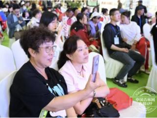 全场超燃！坐在“红沙发”上的大咖们聊了什么？