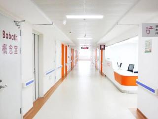 滨州市妇幼保健院（滨州市儿童医院）康复医学科开诊！