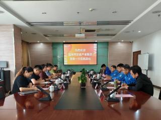 滨州市交通产业集团赴滨化集团开展座谈交流