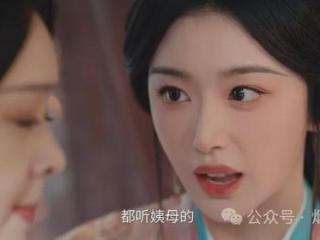 《折腰》：魏劭与小乔的相爱，最该感谢的人是他！