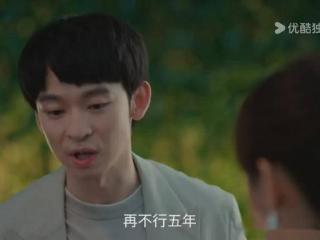 要不是薛晓舟和胡曼黎同居过两次，他根本不知丁达尔从未接受过他